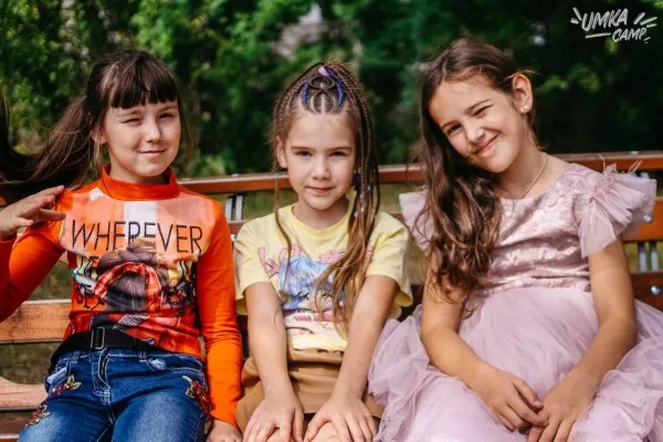 Летний лагерь Umka Camp: Город солнца Аркаим, фото 3