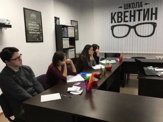 Подготовка к ОГЭ и ЕГЭ, фото 2