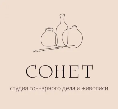 Студия "Сонет"
