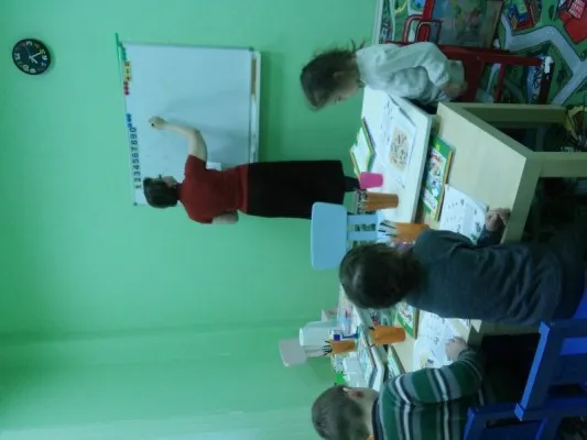 Подготовка к школе «Знайка»