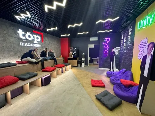 Московский международный колледж цифровых технологий Академия TOP, фото 3