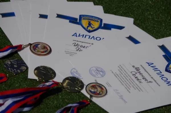 Футбольная школа «Юниор» (на ул. Барвинка), фото 2