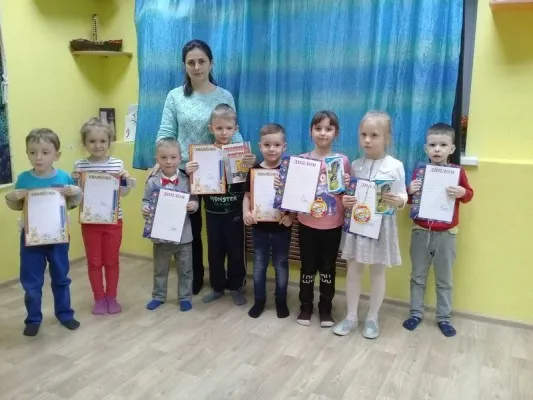 Подготовка к школе «Учись, играя»