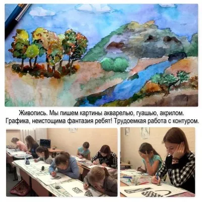 Творческая мастерская «Мир идей»