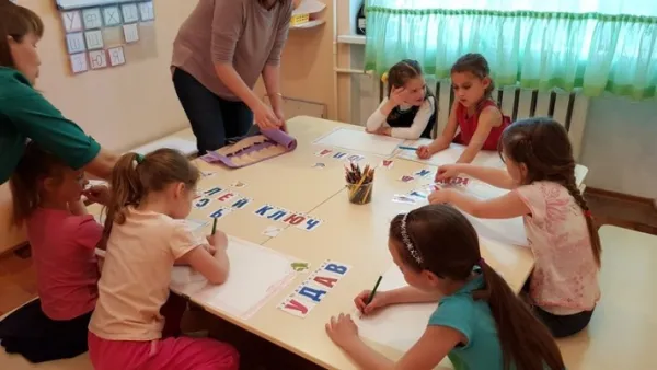 Подготовка к школе