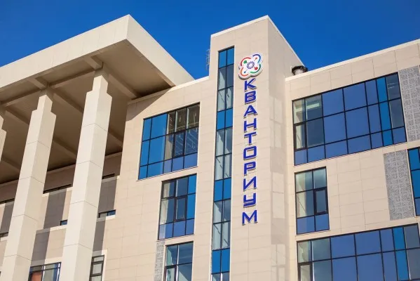 Промышленный дизайн