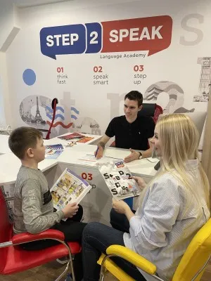 Языковая академия Step2Speak