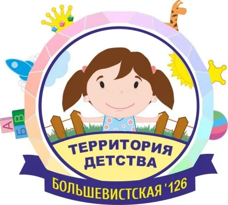 Подготовка к школе