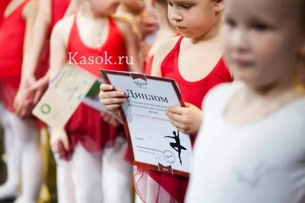 Школа балета KASOK в Текстильщиках