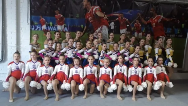 ADL FORWARD Cheer
