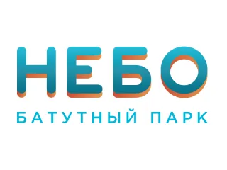 Спортивная школа «Небо» (гимнастика, акробатика, прыжки на батуте)