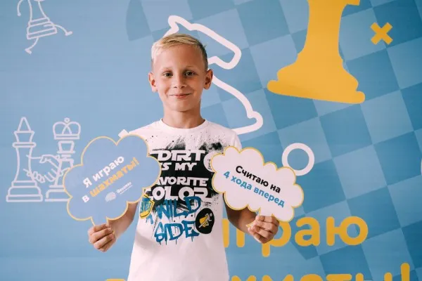 Шахматная школа «Феномен»
