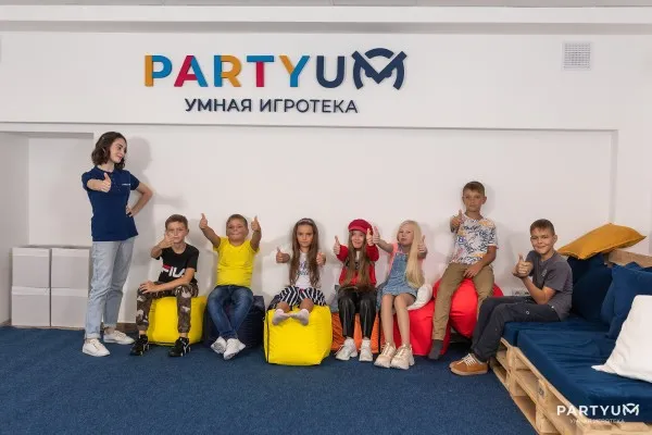 ПАТИУМ - сеть центров развития личности, фото 2