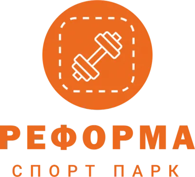 Спорт парк "Реформа"