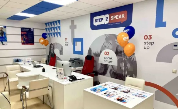 Step2Speak, академия английского языка