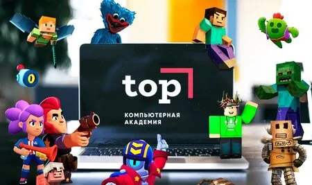 Первый ШАГ (п. Шушары)