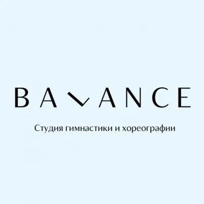 Студия гимнастики и хореографии “balance”, фото 1