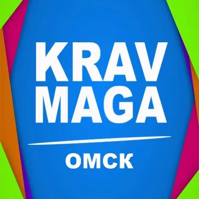 Детская самооборона «Крав-мага», фото 2