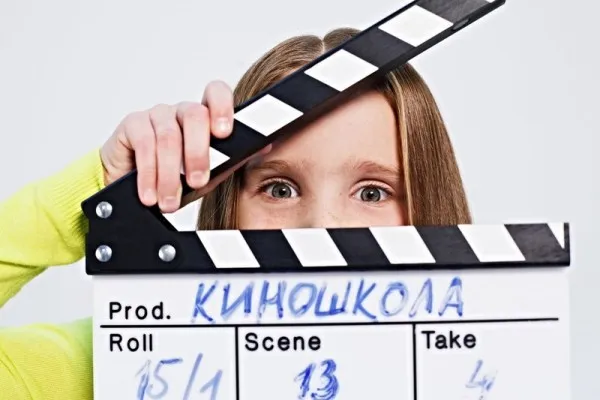 Школа театра и кино