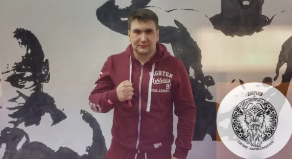 Бокс