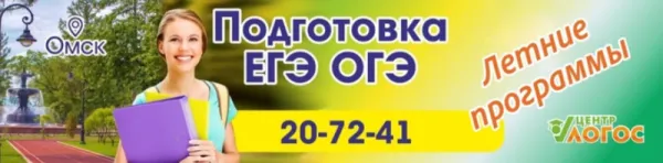 Как писать сочинение. 6-8 классы.