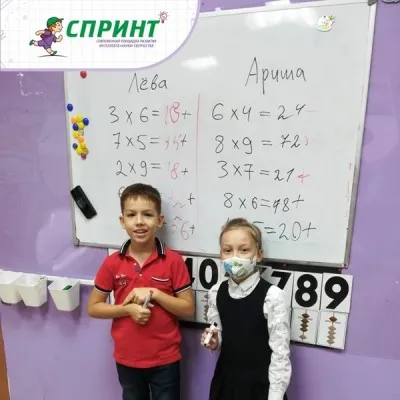 Ментальная арифметика, Обучение чтению, Каллиграфия, фото 5