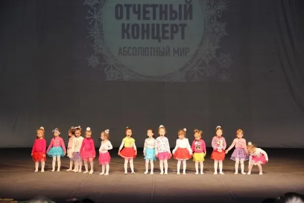 Вокально-хореографическая студия, фото 1