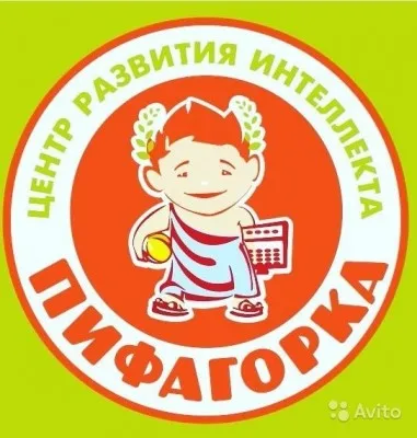 Ментальная арифметика в ЦРИ Пифагорка (на ул. Семченко)