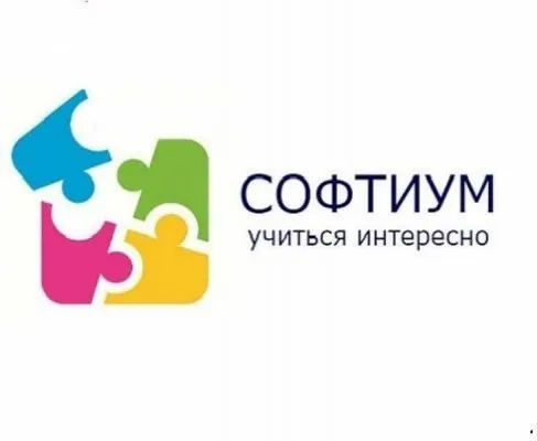 Основы компьютерной грамотности. Программирование
