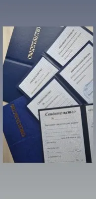 Курсы Кройки и шитья, фото 4