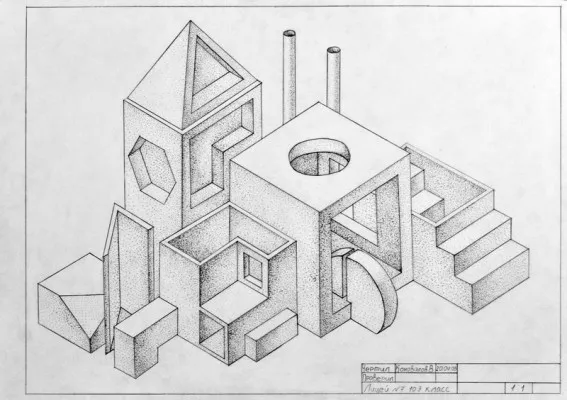 Черчение, инженерная графика, фото 3