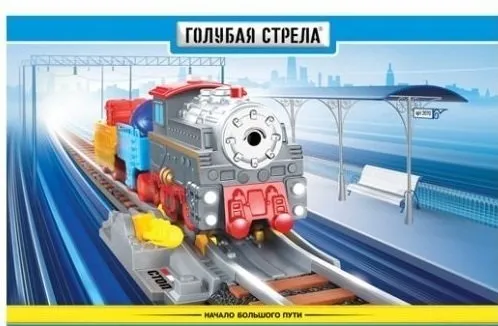 Математика, развитие речи, письмо, логика, чтение