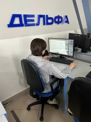 Школа IT-профессий "Дельфа" (Городская школа информатики)