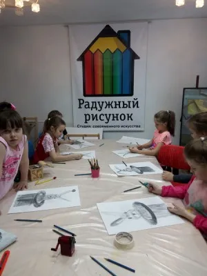 Студия современного искусства «Радужный рисунок», фото 2