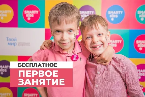 Читаем без слогов