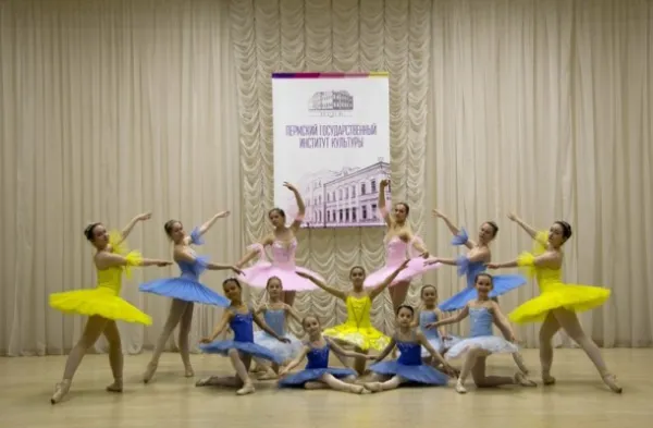 Хореографическое искусство