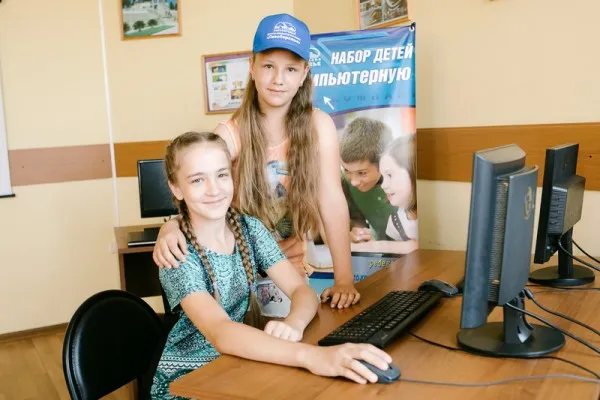 Компьютерная графика