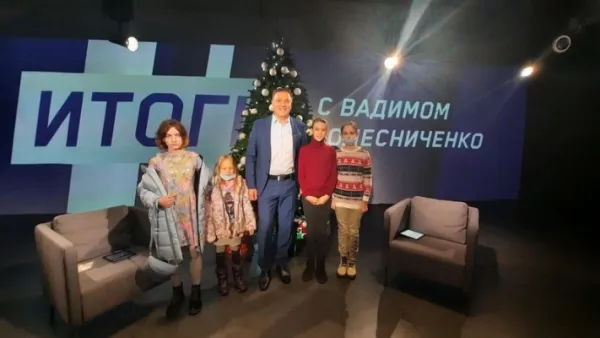 Детская школа телевидения, фото 3