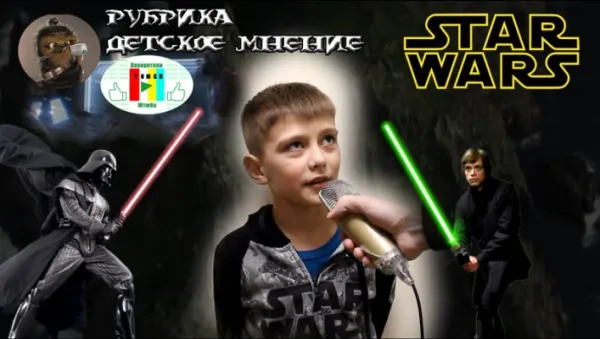 Блогерство для детей, фото 2