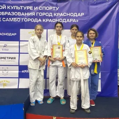 Дзюдо/Самбо, фото 3