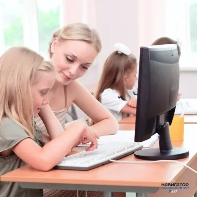 Курс по программированию Small Basic для начинающих, фото 2