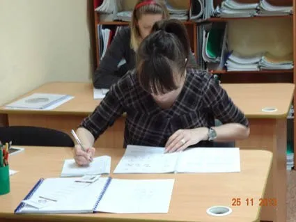 Техника чтения. Развитие памяти