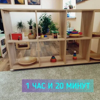 Занятия с детьми от 1 года до 3 лет «Мир — мама — малыш» на Рабочих, фото 2