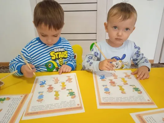 Группа выходного дня, фото 2