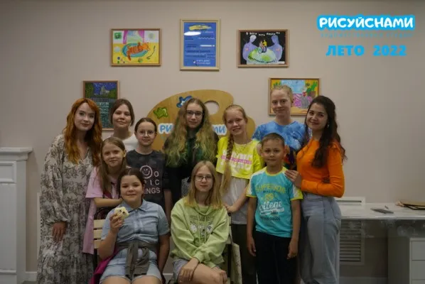 Художественная студия "Рисуй с нами" на Упита 11