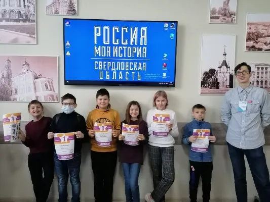 Международная школа программирования для детей CODDY
