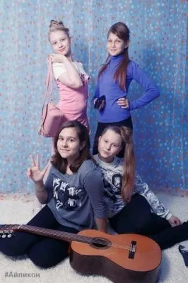 Фотостудия