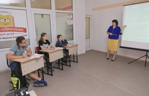 Развитие памяти (на Комсомольском пр.)
