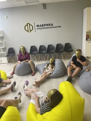 бизнес-игшра, фото 1