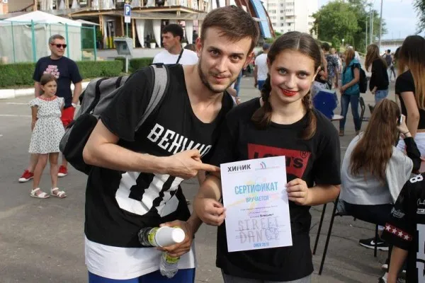 Hip-Hop
